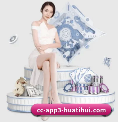 AI 革新 | hth